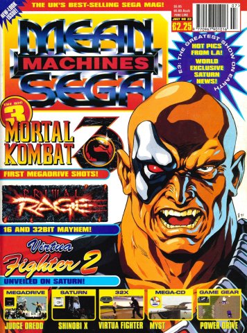 Mean Machines Sega Issue 33 (July 1995)