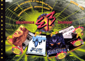 Electronics Boutique supplement (Spring, 1998) 01