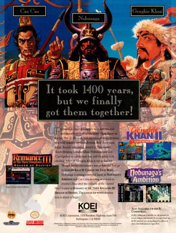 Romance of the Three Kingdoms III: Dragon of Destiny  (January, 1994)