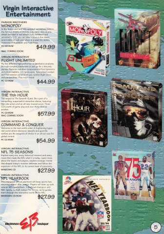 Electronics Boutique catalog (November, 1995) 05