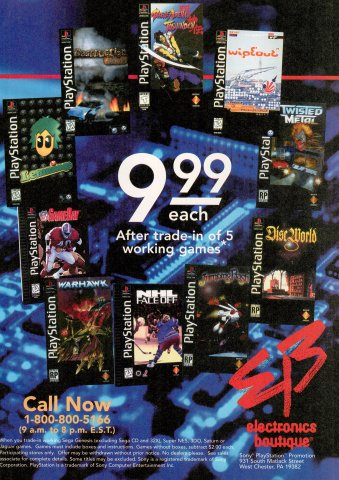 PlayStation trade-in offers (December, 1995) 02