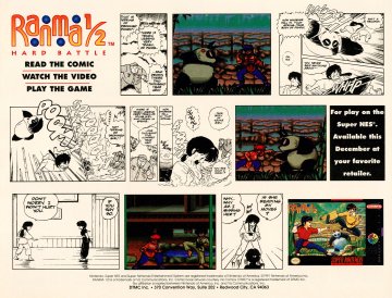 Ranma 1/2 Hard Battle (January, 1994)