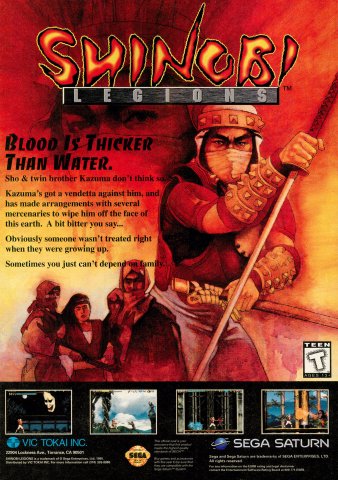 Shinobi Legions (November, 1995)