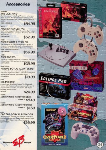 Electronics Boutique catalog (November, 1995) 31