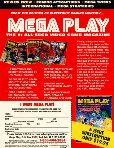 Mega Play subscription ad (January, 1994)