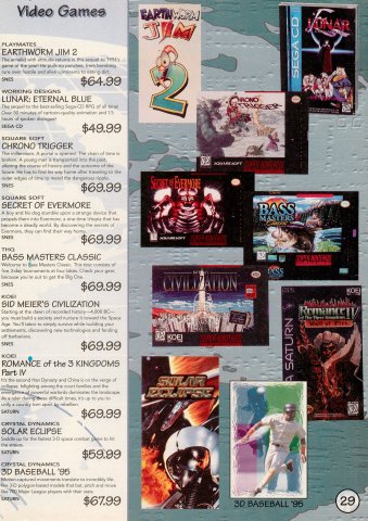 Electronics Boutique catalog (November, 1995) 29