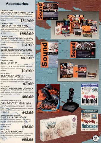 Electronics Boutique catalog (November, 1995) 21