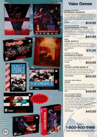 Electronics Boutique catalog (November, 1995) 30