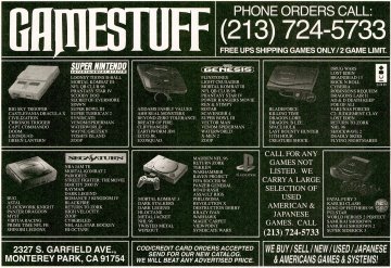 Game Stuff (December, 1995)