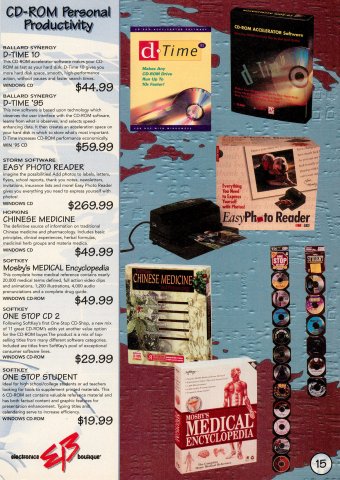 Electronics Boutique catalog (November, 1995) 15