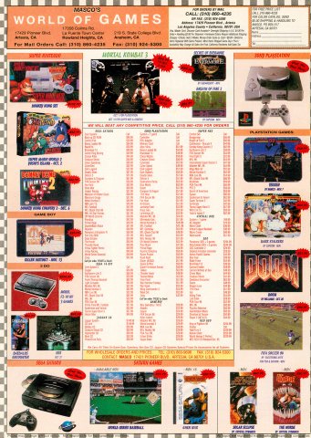 Masco's World of Games (November, 1995)