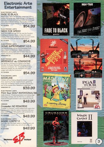 Electronics Boutique catalog (November, 1995) 03