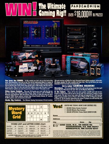 Pandemonium Incorporated Win the Ultimate Rig contest (January, 1994)