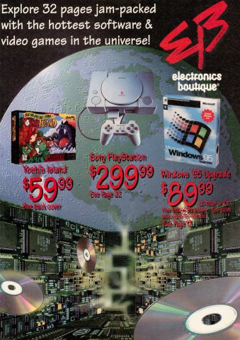 Electronics Boutique catalog (November, 1995) 01