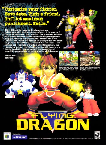 Flying Dragon (August, 1998)