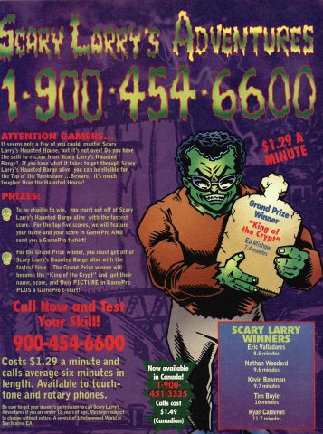 GamePro Scary Larry Adventures (December, 1995)