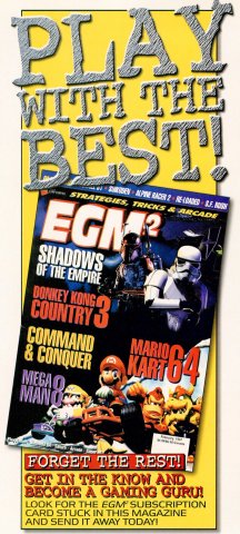 EGM2 subscription (March, 1997)