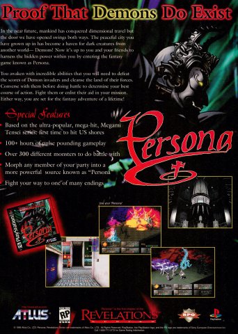Persona (March, 1997)