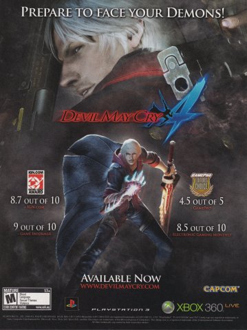 Devil May Cry 4 2008 TRIAL Ver., Devil May Cry Wiki