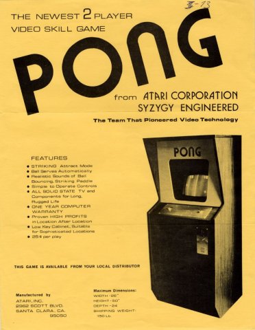 Pong Advert (1972)