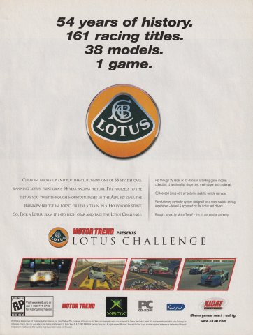 Lotus Challenge (February, 2003)