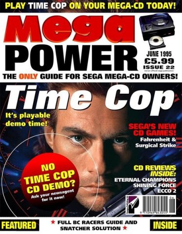 Mega Power 22 (June 1995)