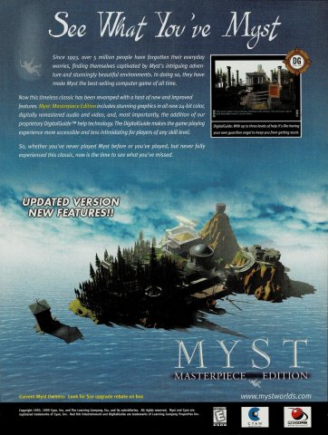 Myst: Masterpiece Edition (January, 2000)