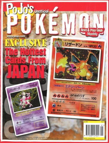 PoJo's Unofficial Pokémon News & Price Guide Monthly (UK)