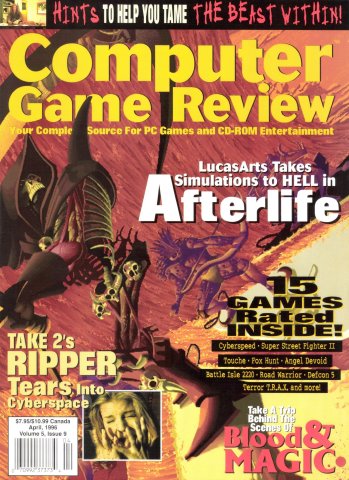 Computer Game Review Issue 57 (April 1996)