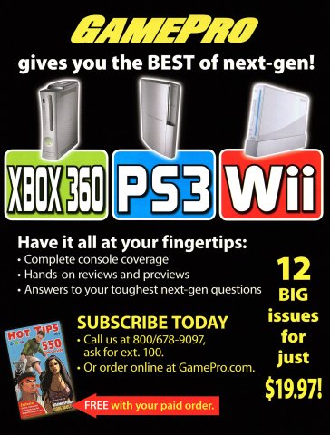 GamePro subscription (Fall, 2007)