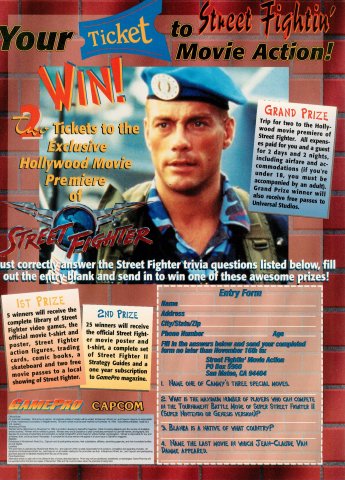 GamePro Street Fighter movie contest (November, 1994)