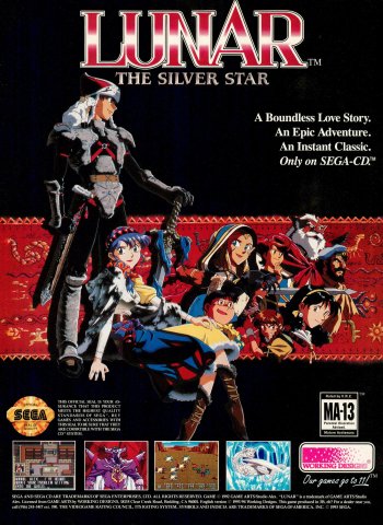 Lunar: The Silver Star (November, 1994)