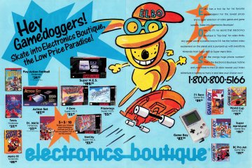 Electronics Boutique (February 1992)