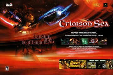 Crimson Sea (January 2003)