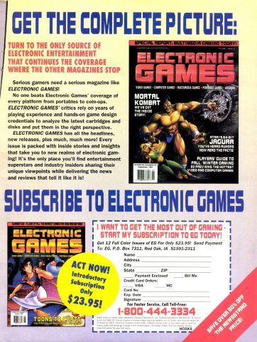 Electronic Games subscription ad (October, 1993)
