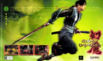 Genma Onimusha (March 2002)