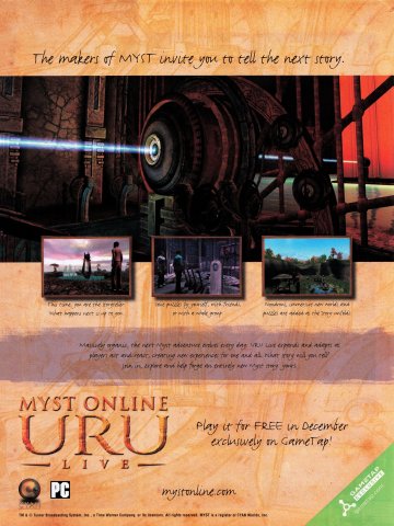 Myst Online: Uru Live (December 2006)