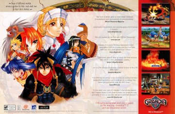 Grandia II (January 2001)