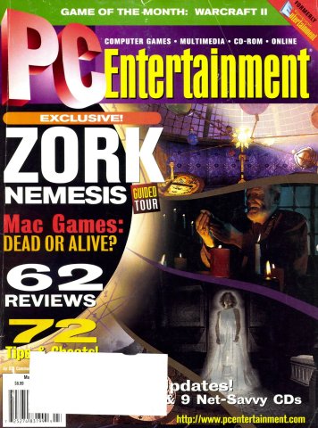 PC Entertainment Vol.3 No.03 (March 1996).jpg