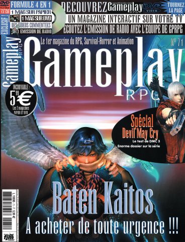 Gameplay RPG Issue 71 (May 2005) (Cover 1 of 2)