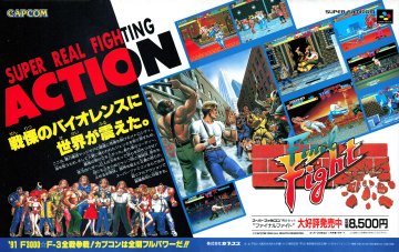 Final Fight (Japan) (January 1991)