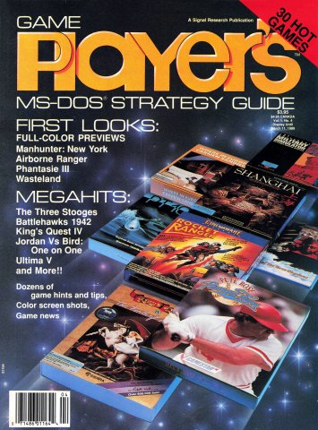 Game Player's MS-DOS Strategy Guide Vol.1 No.4 (Winter 1988)