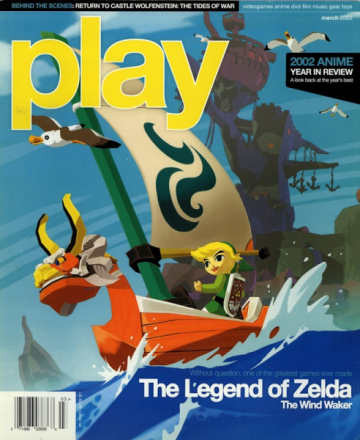 play Issue 015 (March 2003).jpg