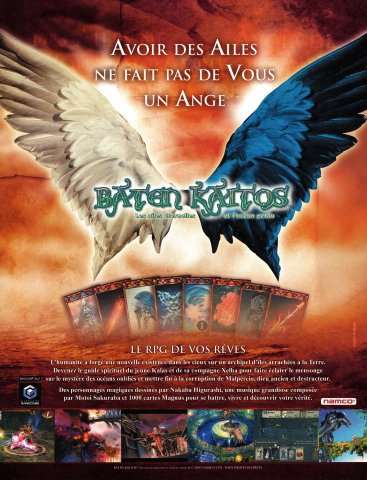 Baten Kaitos: Eternal Wings and the Lost Ocean (France) (May 2005)