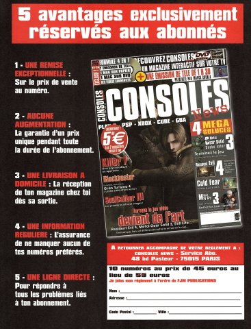 Consoles News subscription (France) (May-June 2005)