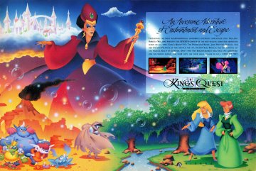 King's Quest VIII: The Princeless Bride (January 1995)