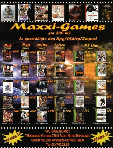 Maxxi-Games (France) (May 2006)