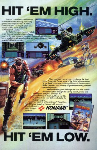 Laser Invasion (July 1991)