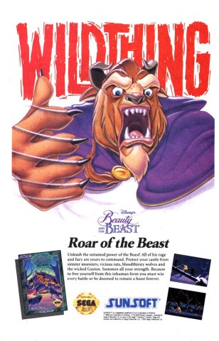 Disney's Beauty and the Beast: Roar of the Beast (February 1994)