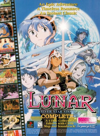 Lunar: Silver Star Story Complete (1999)